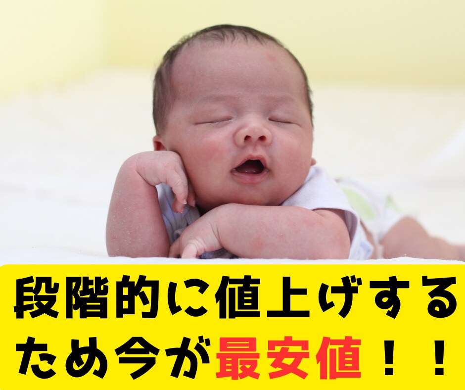 Instagramのいいね周りの運用を代行します インスタ等のSNSで効果的に質の高いフォロワーを増加させます イメージ3