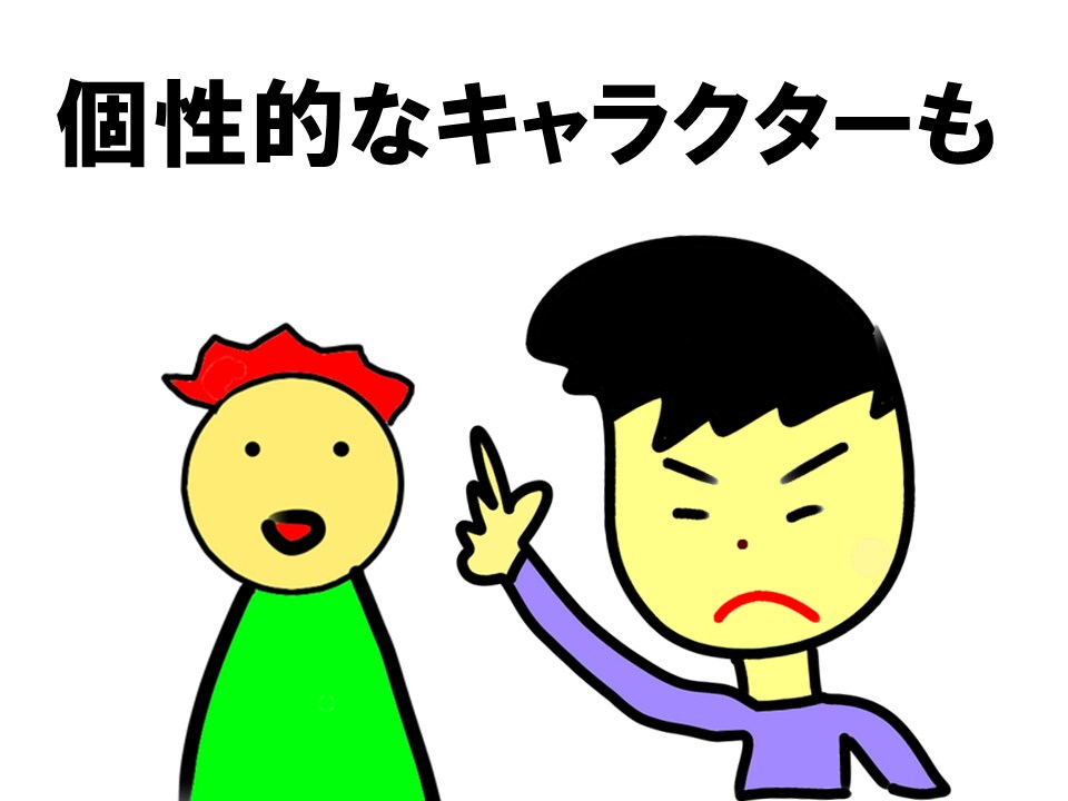 動画のオープニングアニメーションを制作します YouTube動画のオープニングアニメーションを制作します イメージ3