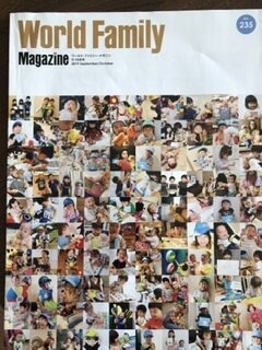 ディズニー英語の購入前相談や実体験をお伝えします 特に購入前の方にオススメです、追加購入やスクールの方も是非 イメージ2