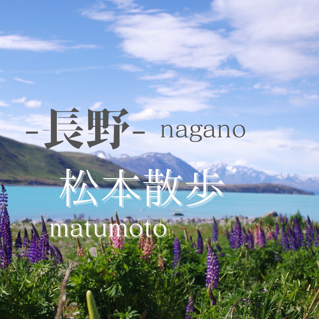 ふわっと心に届く、SNS画像作成承ります いつもと違うゆるふわデザインも試してみたい方へ１枚１０００円 イメージ5