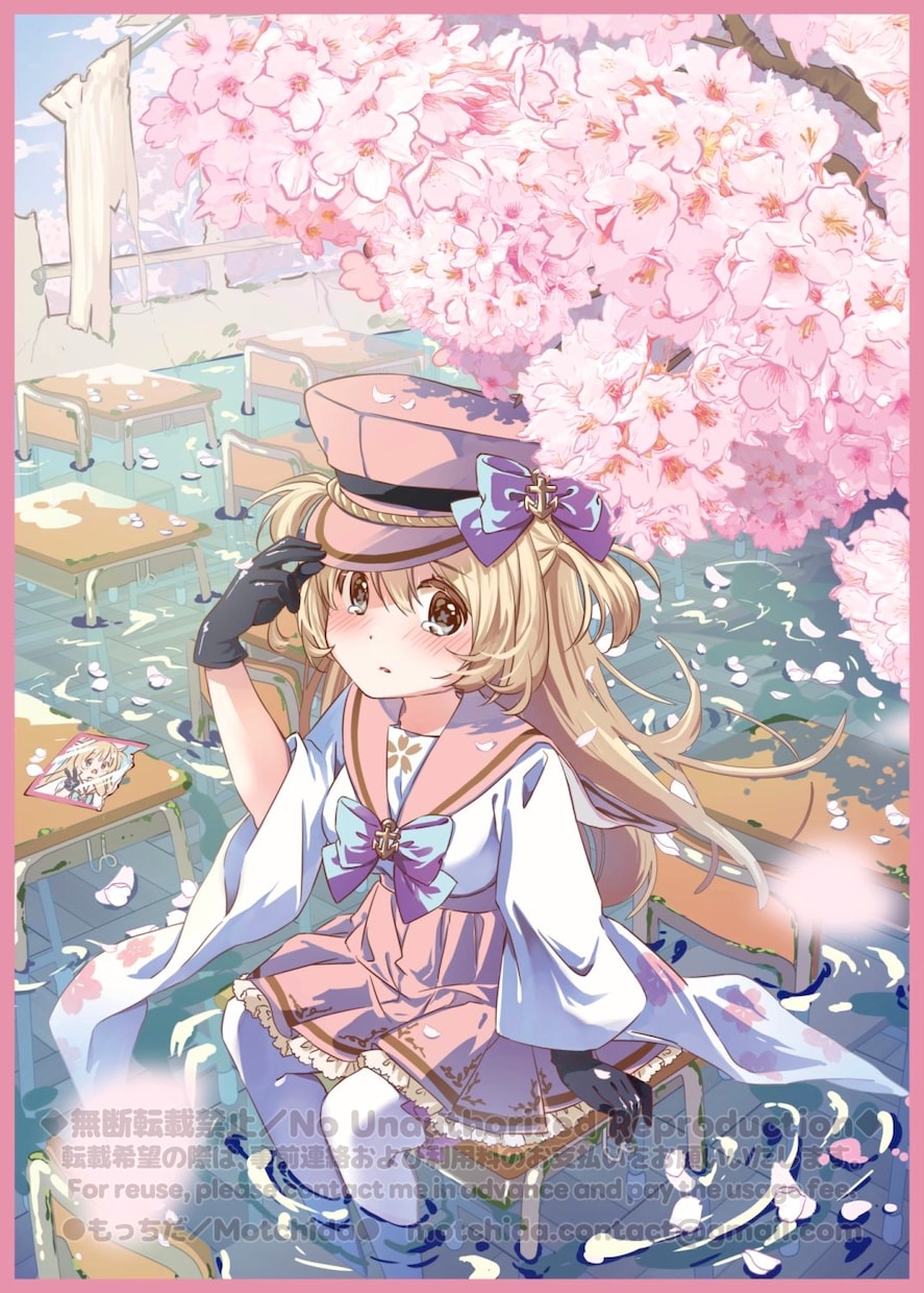 目を引くふんわり可愛い雰囲気のイラストを制作します ひとくちで惹かれる、ふんわり甘いイラスト◆アイコン・一枚絵◎ イメージ9