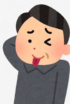 あなたのメッセージを受け取ります 受け取って読んだり読まなかったりします。 イメージ1