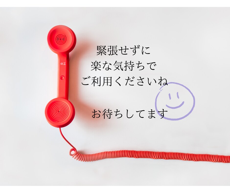 気になるお相手様との相性を四柱推命にて鑑定します あぁ、こんな違いがあったから…と納得される方多数☆ イメージ6