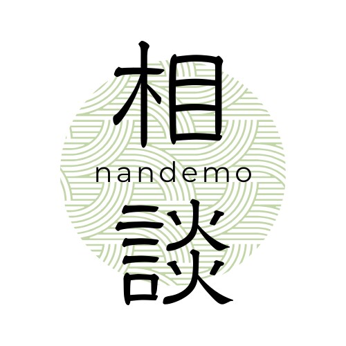 婚活に連敗中のあなたの悩みを聞きます まだ失敗してない、これから失敗する方も相談OK！！ イメージ1