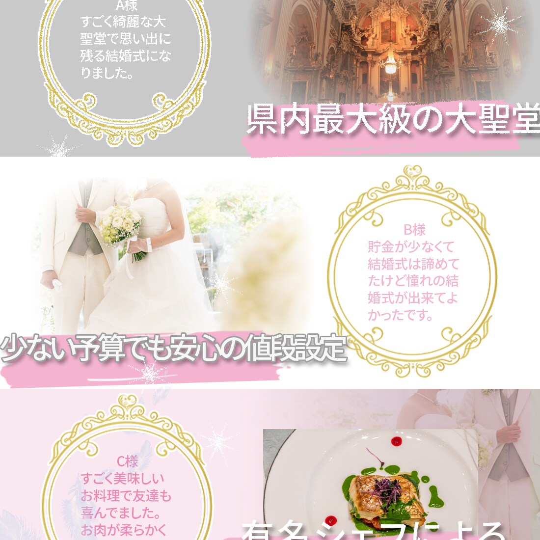 PhotoshopでLPのデザインします PhotoshopでLPのデザインします イメージ2