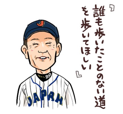 ゆる～くデフォルメされた似顔絵風イラスト描きます 写真を元にデフォルメした似顔絵風なイラストをお描きします！ イメージ6