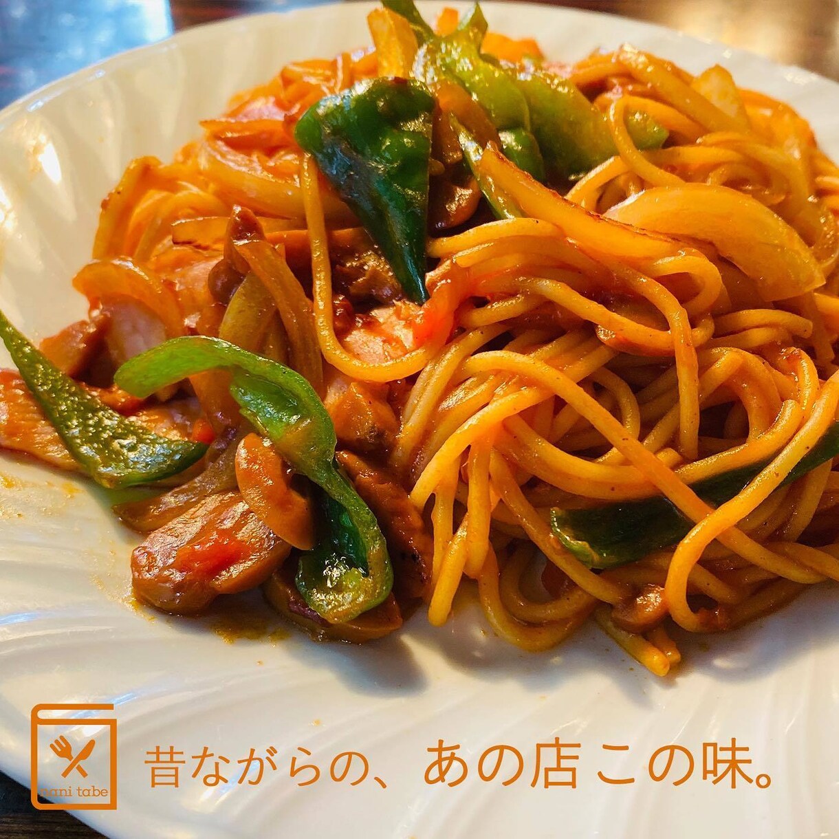 東京都内限定！お店で食べてみたくなる記事書きます 広告臭くない文章表現で自然と来店促進しちゃいましょ♪ イメージ4