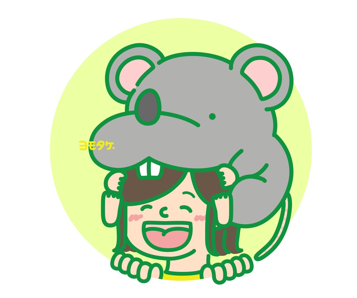 かじられアイコン描きます あなたも生き物や動物・ペット等"好き"にかじられませんか？ イメージ1