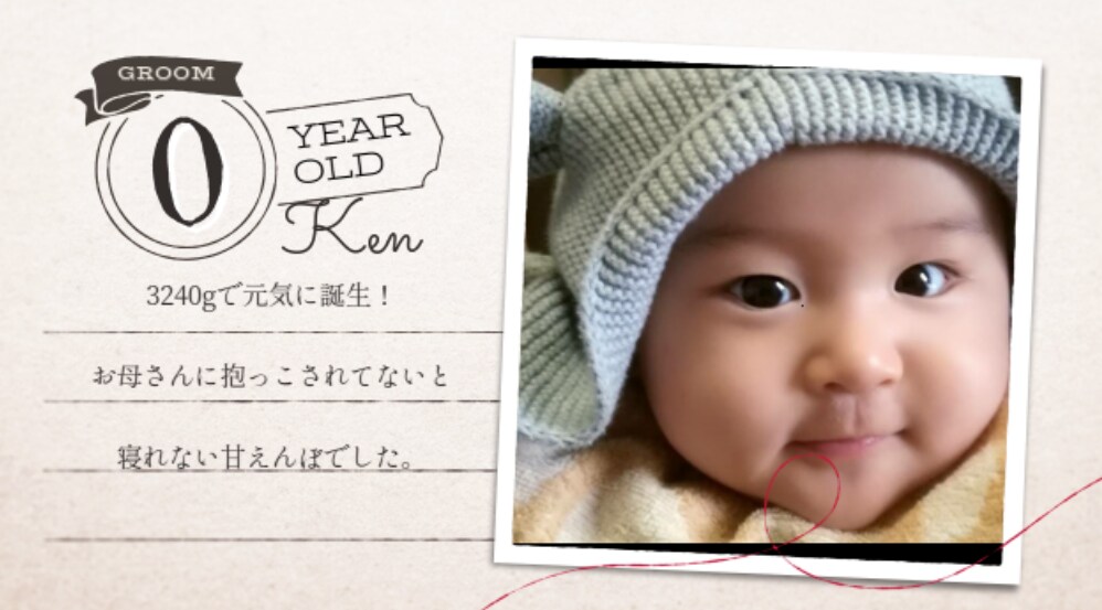 オシャレなウエディングムービー作成します 忙しい新郎新婦のためにお値打ち価格で感動ムービーを！ イメージ7