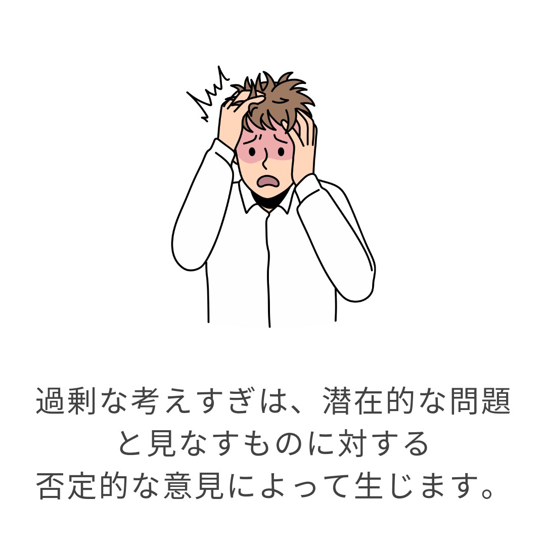 早朝可！あなただけの電話相談役がお話聞きます 今すぐその背負ったもの一つずつ降ろしていきましょう！ イメージ6
