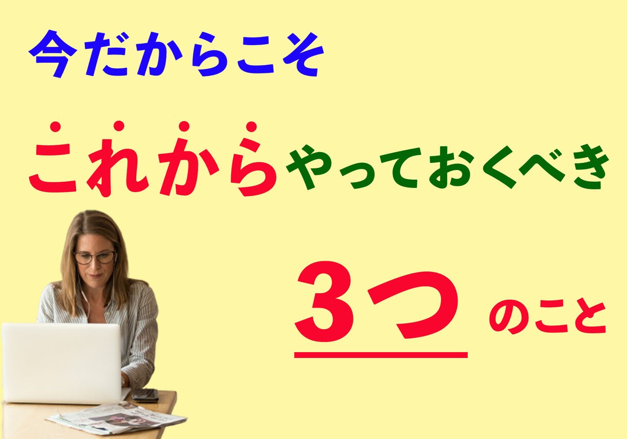 YouTube用のサムネイルをお作りいたします YouTubeのサムネイルに困ってる方 イメージ5