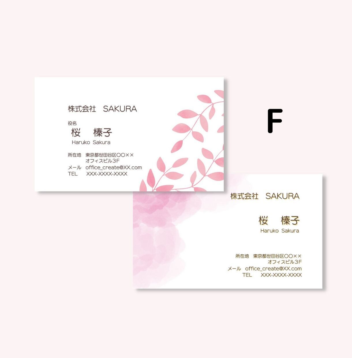 女性受け抜群！優しい印象のピンク名刺デザインします 繊細・上品・可愛い・素敵・柔らかいお人柄を表現☆印刷も対応！ イメージ5