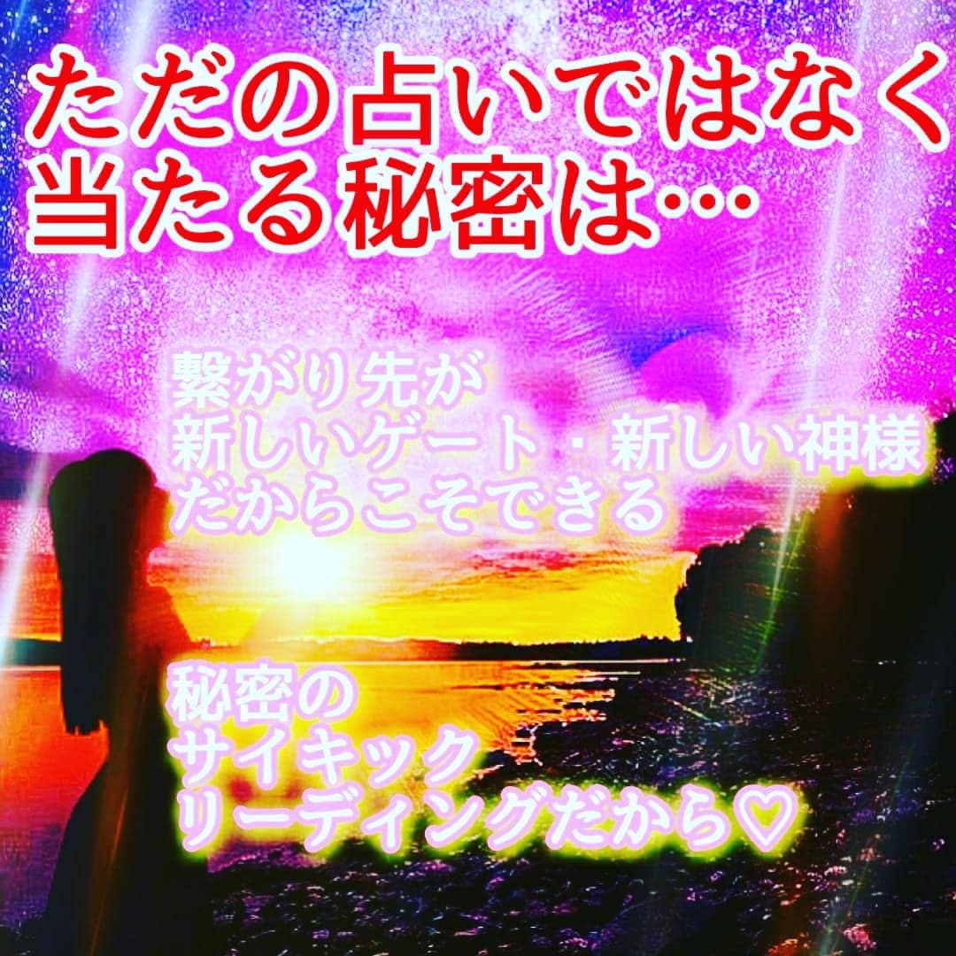知りたいことあの人の本音や気持ち1時間深堀りします サイキックセッションで可愛い猫たちとカードリーディングします イメージ4