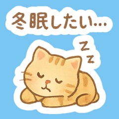 うつ・身体化障害・職場の悩みをじっくり聴きます B型福祉支援員・元化学メーカー20年の当事者が傾聴 イメージ1