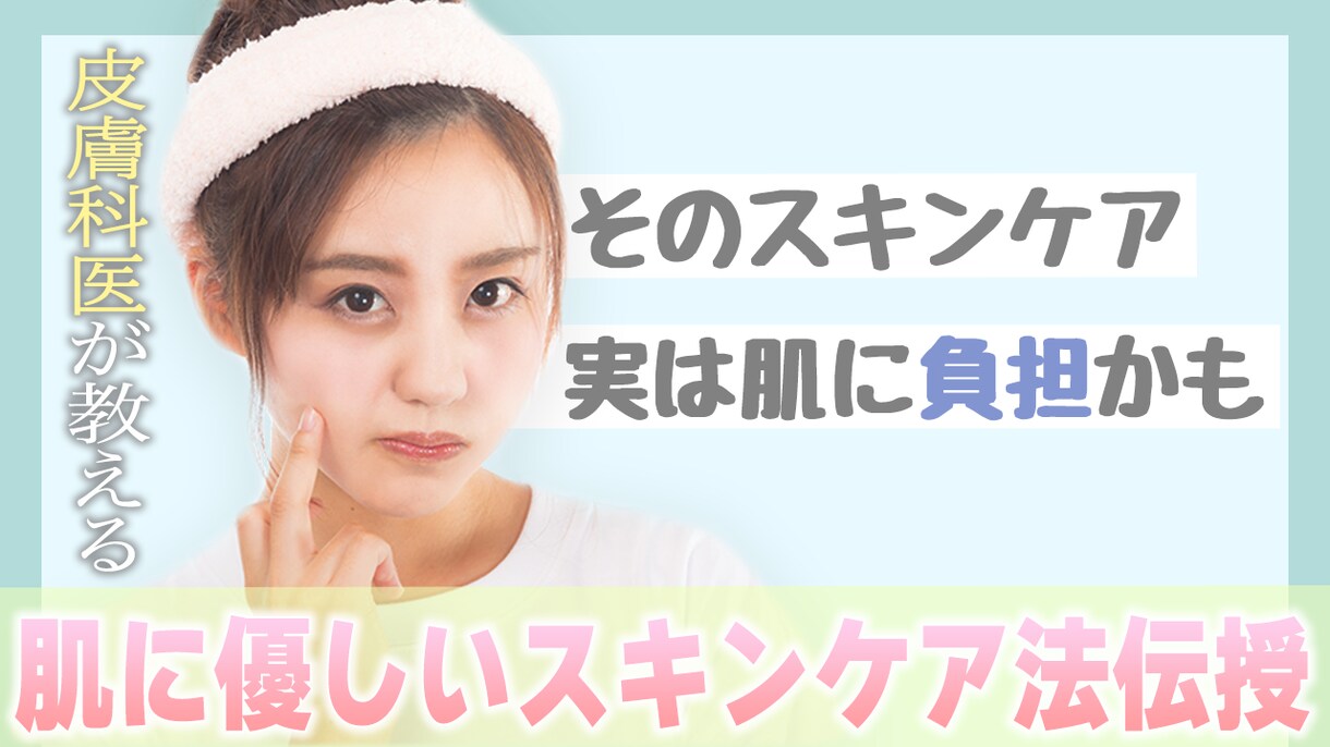 サムネイル１枚1000円！　即日対応・即納品します 今どきのサムネイルならお任せください！ イメージ8