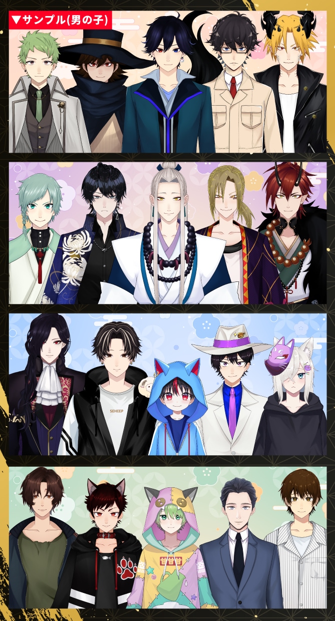 まるでアニメ！最高品質の生きたVTuber作ります こだわりの高可動・高品質！現役クリエイターに全てお任せ！ イメージ8