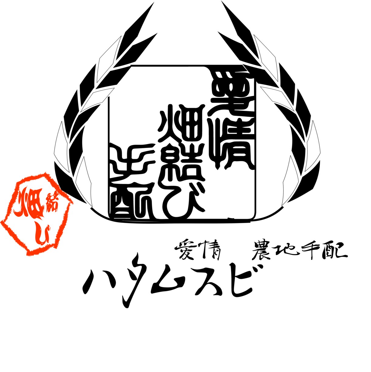 ロゴ、即納デザインを販売いたします 在庫ロゴデザインで購入経費削減を！ イメージ6