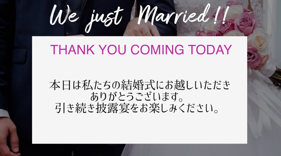 instagram風プロフィールムービー作ります おしゃれでシンプルな結婚式にしたい方へオススメ☆ イメージ10