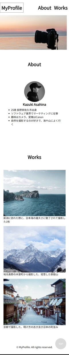 お客様のWebサイトを運用します 更新/修正、カスタマイズ、スマホ対応もお任せください! イメージ5