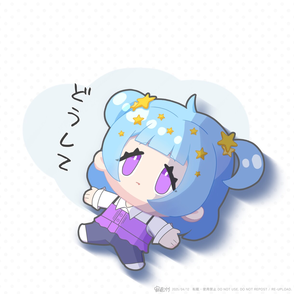 あなたのデフォルメ（ミニキャラ）描きます アイコン・スタンプ・グッズ・MV用のイラストに.ᐟ.ᐟ.ᐟ イメージ8
