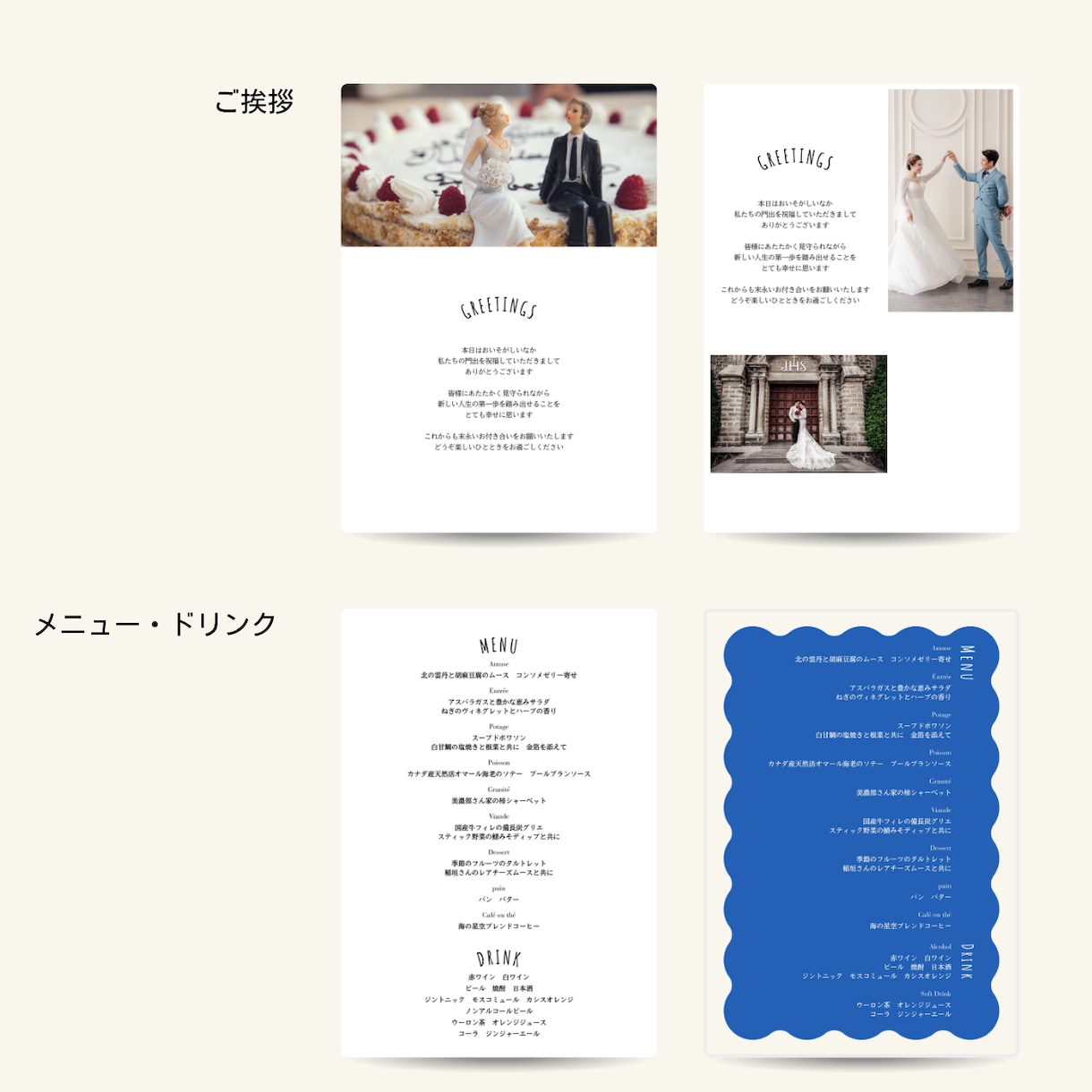 想いを込めたプロ仕様のプロフィールブックが作れます 【Canva対応】理想のプロフィールブックを作るテンプレート イメージ4
