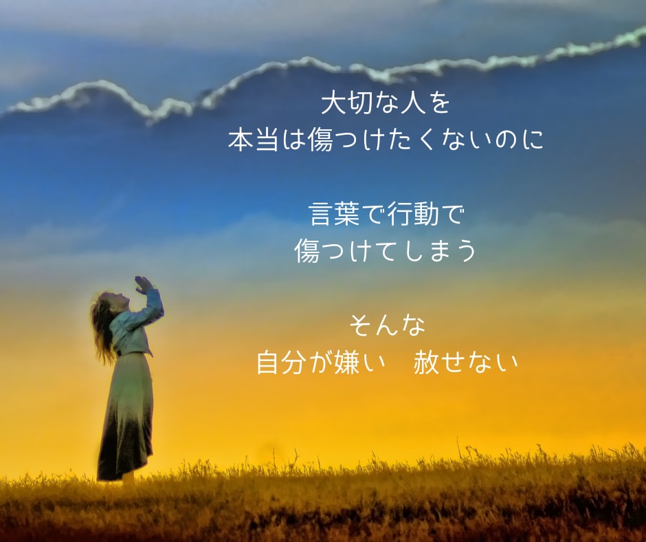 夜も眠れない！ストレスなんて低減できます もうストレスで眠れない夜を終わらせよう イメージ4
