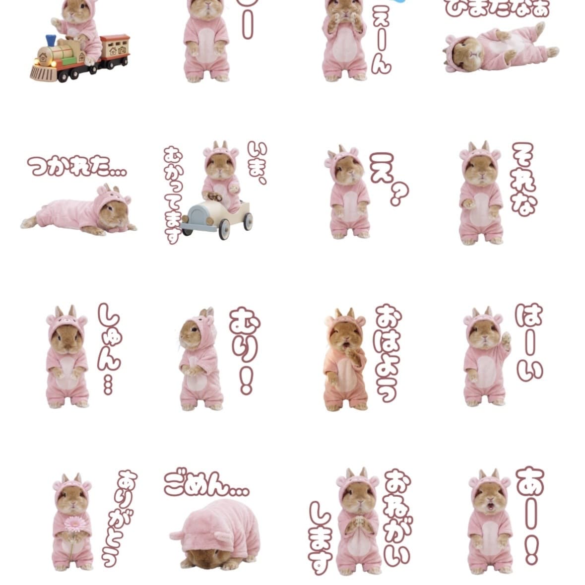 ペットのLINEスタンプ作ります ペットちゃんを可愛いLINEスタンプにします イメージ2
