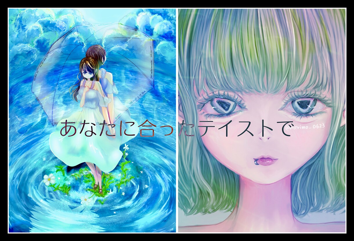 安価でイメージイラスト・アイコン描きます 色んな絵柄でご希望に沿ったイラストを描きます イメージ3