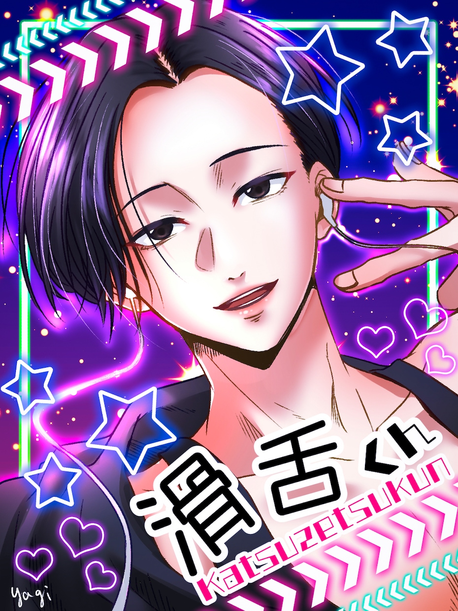 SNS用のアイコンを描きます あなたの創作キャラ・似顔絵アイコンで特別な個性を イメージ1