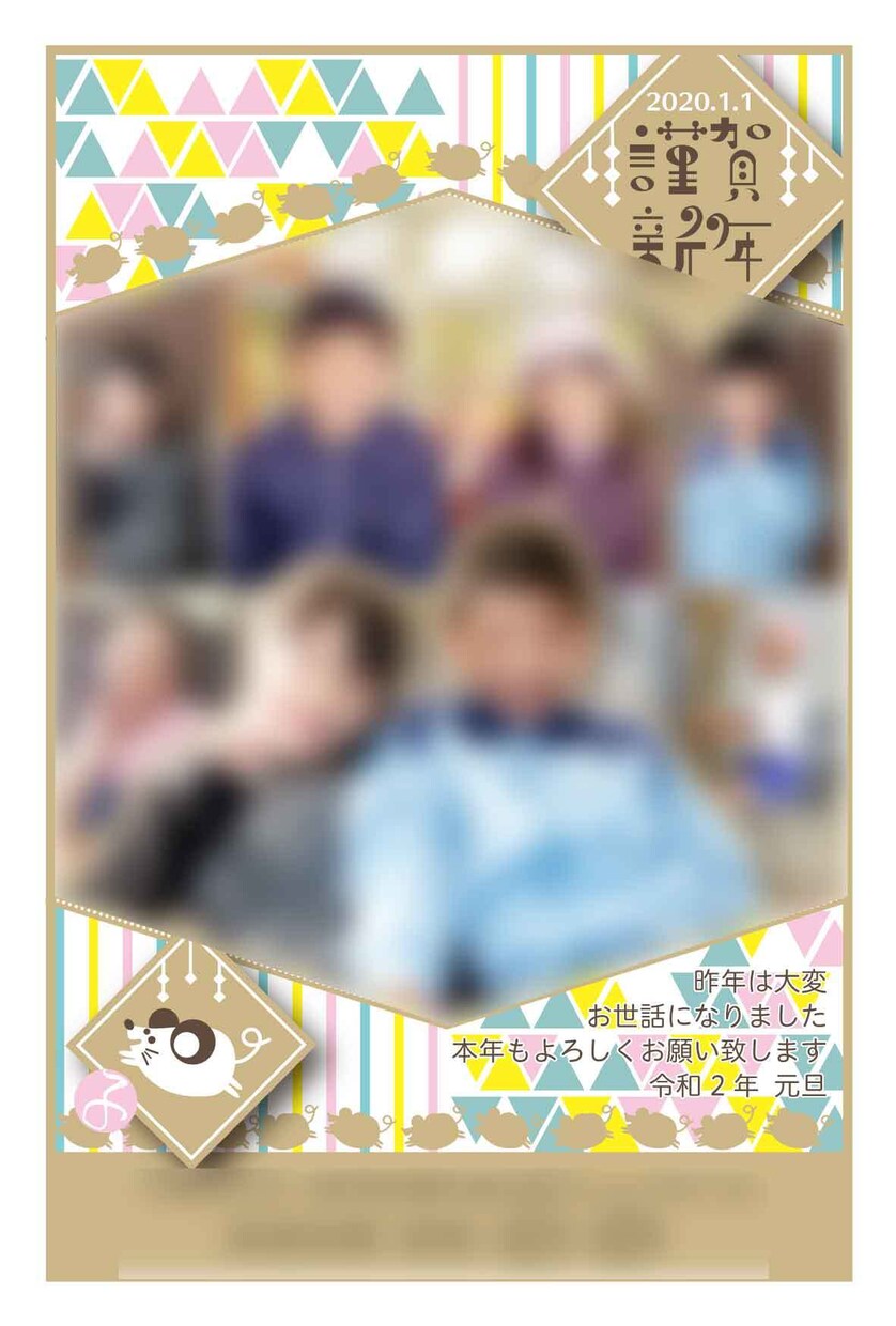 オリジナル年賀状をつくります 年賀状だけではなく、SNS用の画像作成もOK！ イメージ4