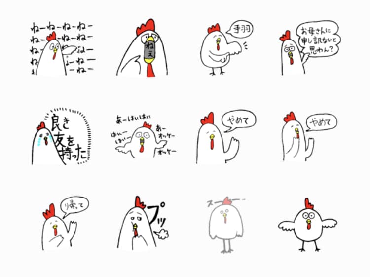 あなたの代わりにイラストLINEスタンプを作ります 【とりあえず相談】キャラ、動物なんでもLINEスタンプに イメージ8