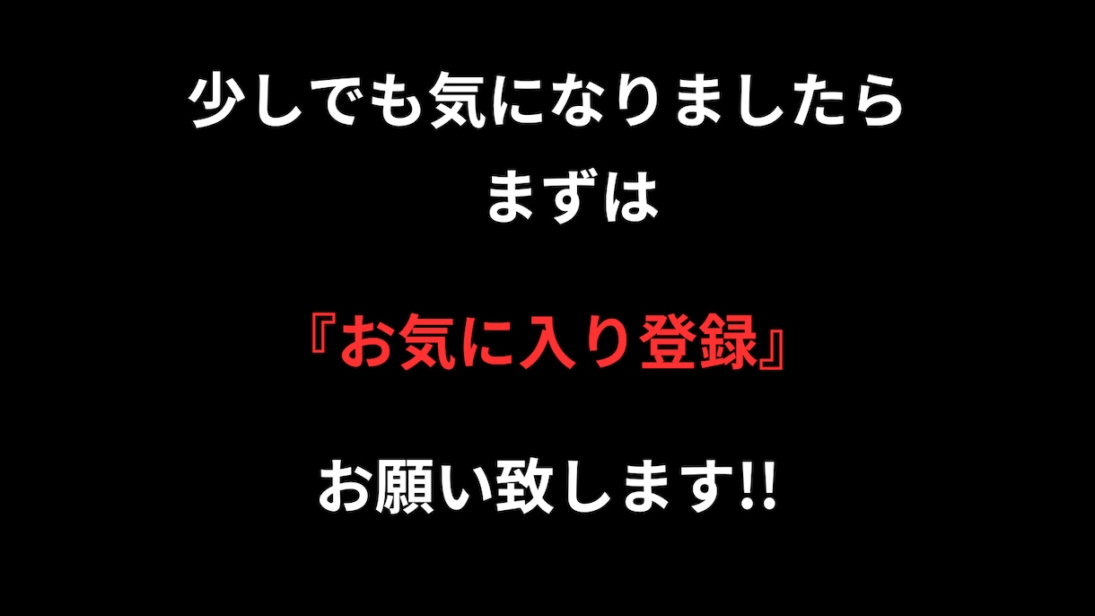 テンプレート✕コピペの半自動化副業コツ教えます 高額な商材は不要!ほぼコピペで半自動収入を実現 イメージ2