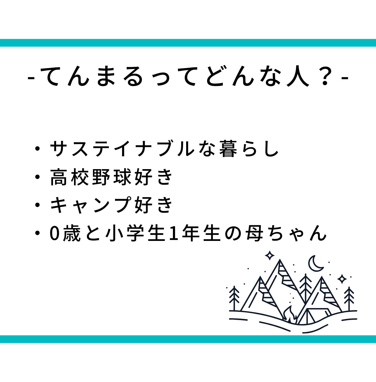 Instagram運用、投稿リール編集いたします Instagram運用はお任せ！ イメージ5