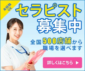 反応率の高いバナー・ヘッダー広告を作成します 修正無制限！格安で丁寧だからコスパ抜群 イメージ4