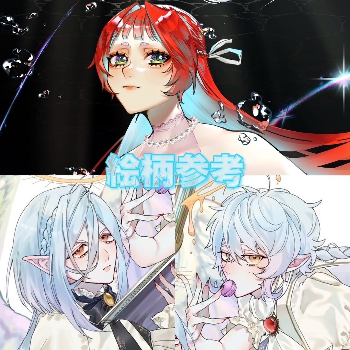 あなただけのアイコン作成します 自分のイメージしたキャラ、オリジナルキャラをアイコンにします イメージ4