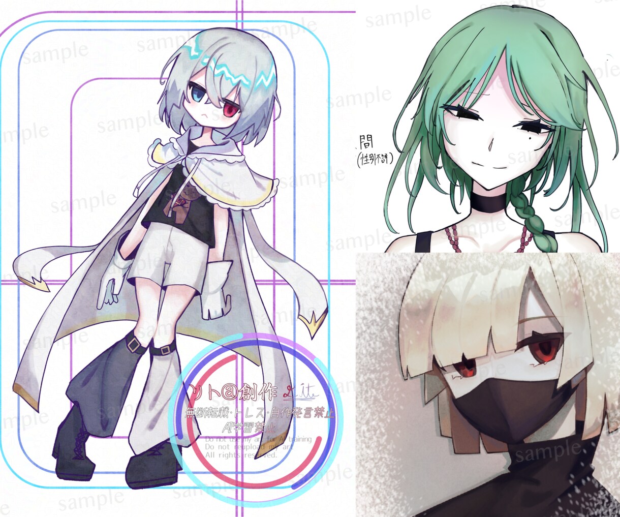 アイコンや立ち絵、描きます ポップなキャラもクールなキャラも イメージ6