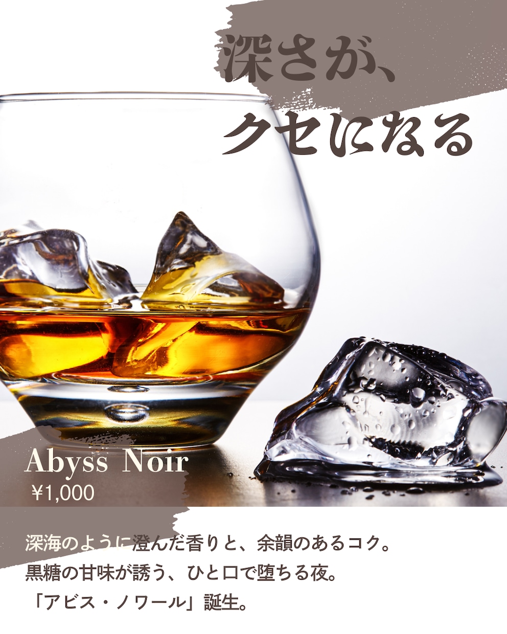飲食店向けの見やすいチラシを作ります メニュー・新商品・イベント告知を分かりやすくデザイン イメージ3