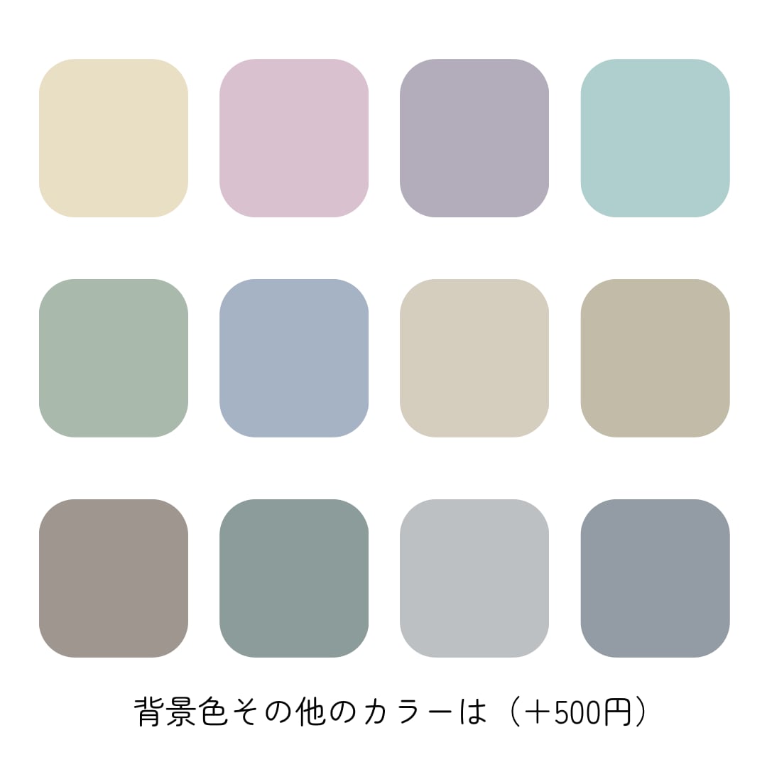 アイコンにおすすめ！カラーイラスト描きます インテリアに飾ったり、プレゼントにもオススメです♡ イメージ10