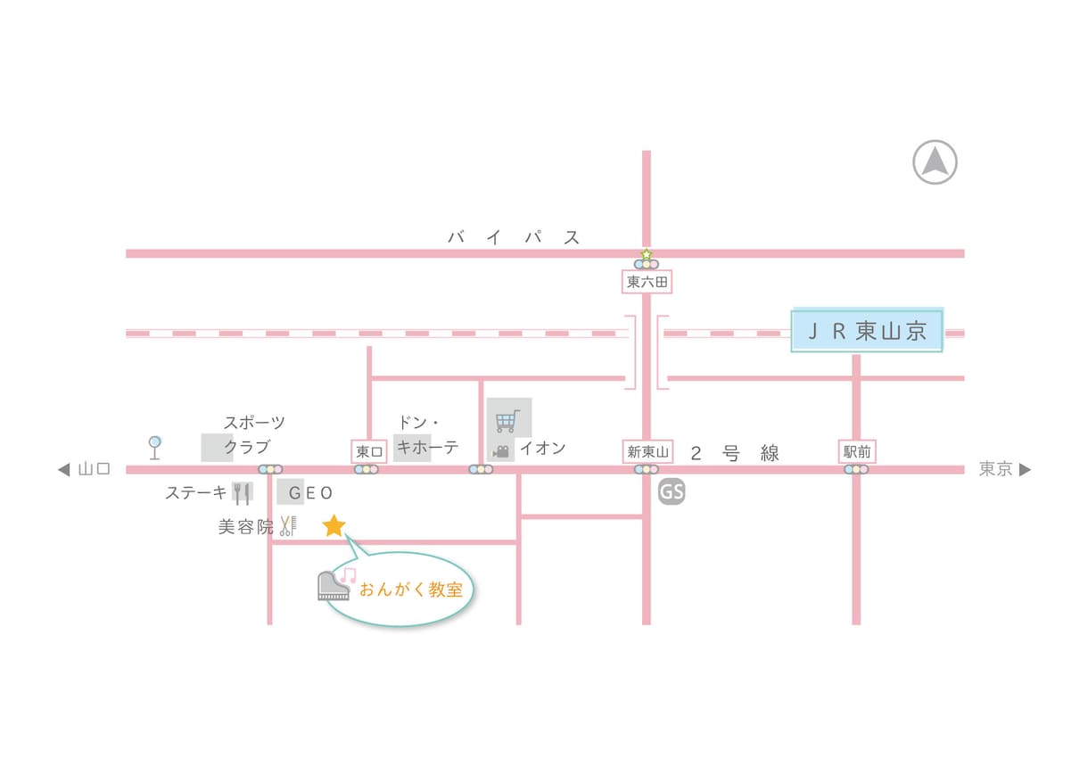 シンプルで見やすい地図を作成します 落ち着いた雰囲気・やさしい感じ・わかりやすい地図 イメージ3
