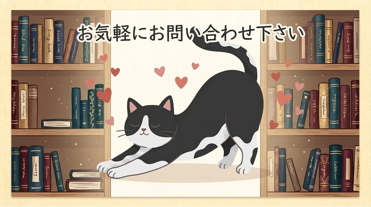 恋愛のお悩み優しくお聞きします 恋愛でお悩み中の方女性目線で本音をお話します✨ イメージ4