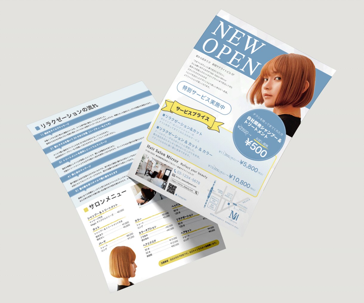 目に留まるフライヤー（両面）制作します A3B3サイズまで/納期内修正無制限/デザインお任せOK！ イメージ1