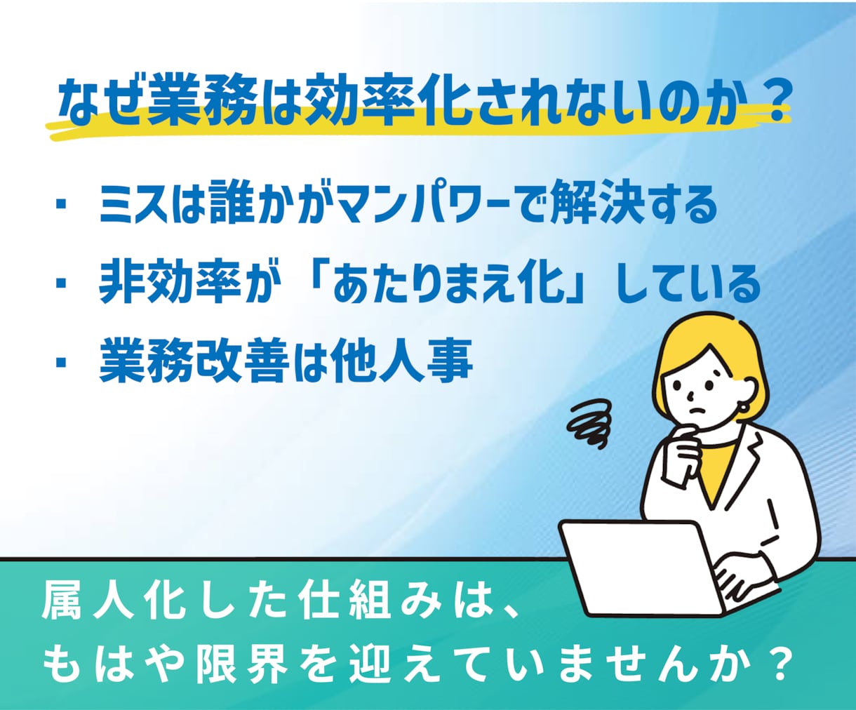 スプレッドシートやExcel作業を自動化させます ミスと手間を大幅削減！面倒な単純作業はボタン一つで効率化！ イメージ3