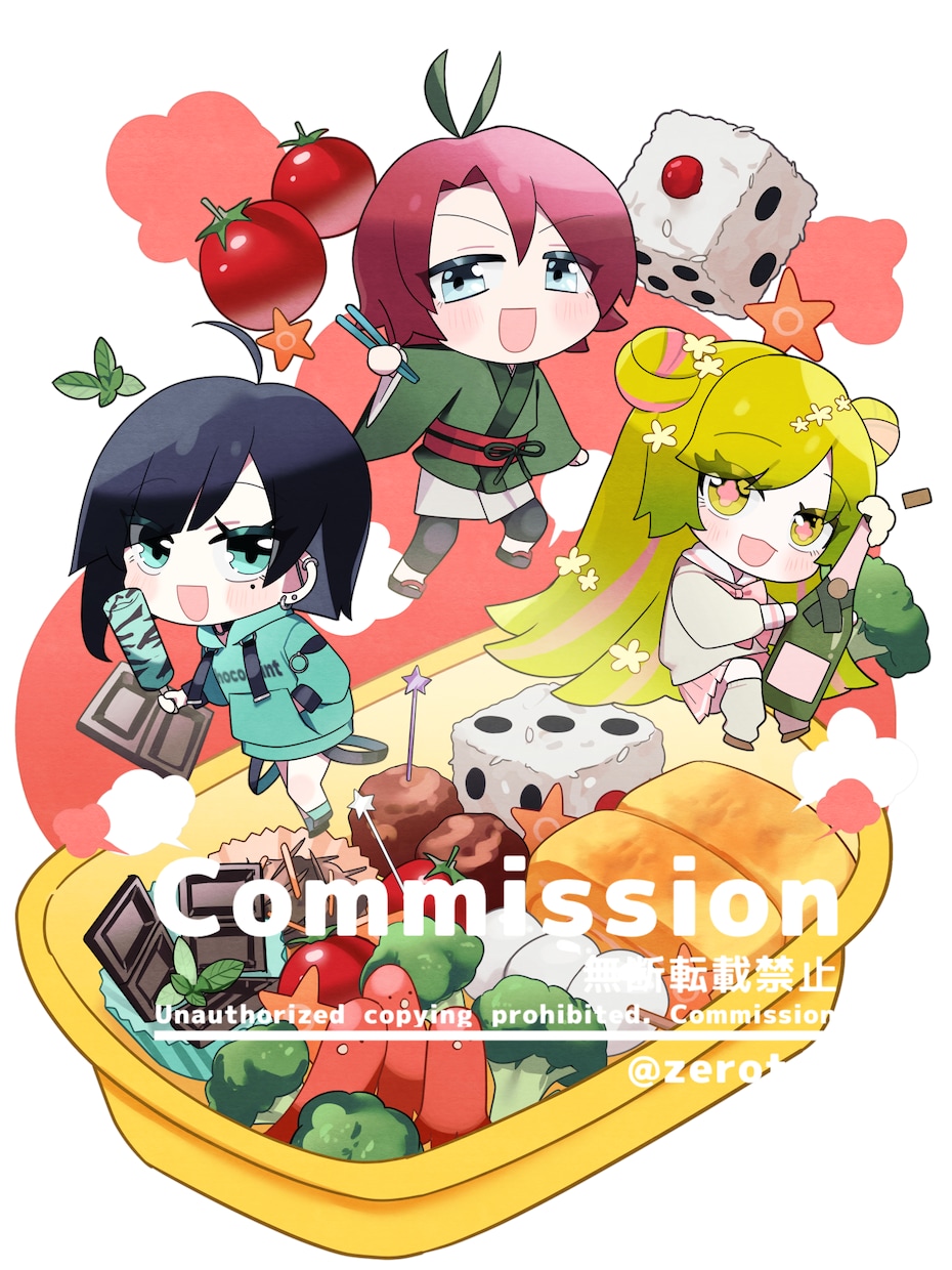 ゲーム&配信！　サムネ＆スチル描きます 自分だけのサムネが欲しいあなたに！ イメージ6