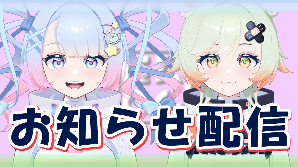 YouTubeのサムネイル制作します 毎回作るのが大変なサムネイルをおまかせしてみませんか？？ イメージ8