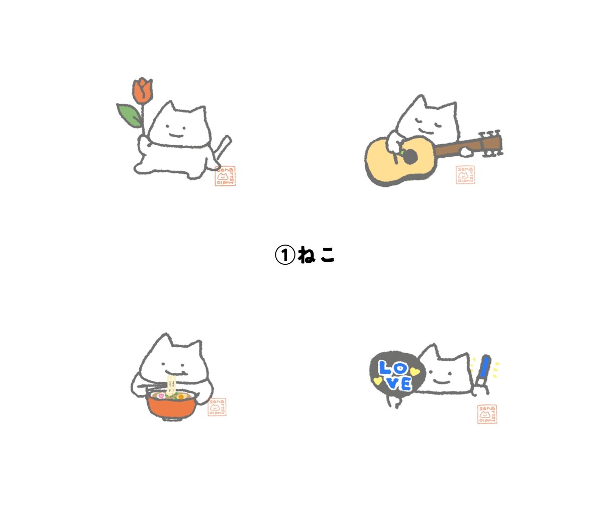 なかやせなのキャラでSNSアイコン制作します SNSがもっと楽しくなる、あなたのためのアイコン♪ イメージ2
