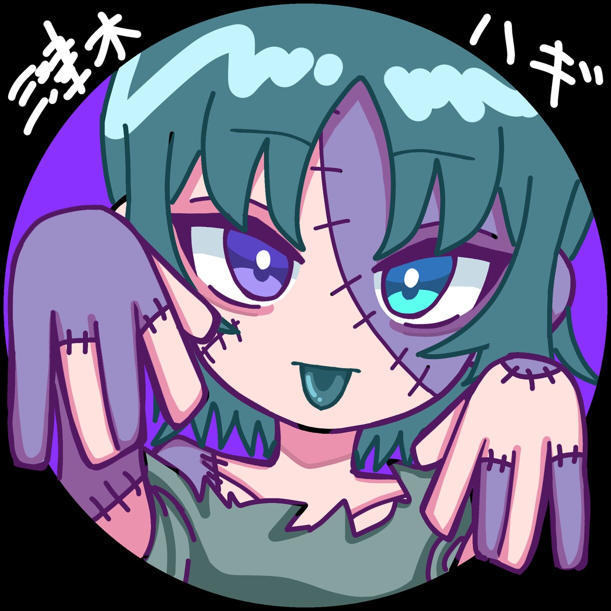 ハロウィン仕様！！！ツギハギです‼ます ツギハギになる可愛いアイコンです！！ イメージ2