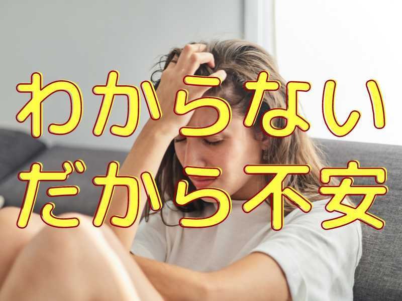 1級FP・CFPが家計など広くお金の相談に乗ります ずっとFPに相談したかったと気になっていた方はお気軽に イメージ3