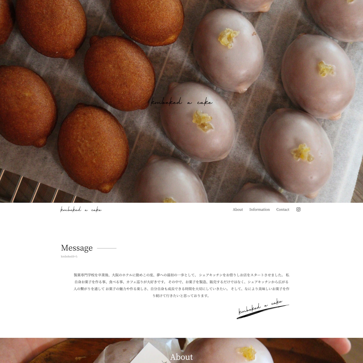 こだわりデザインの高品質なホームページを制作します 管理費不要！SEOに強い！コミコミ価格で制作いたします！ イメージ7