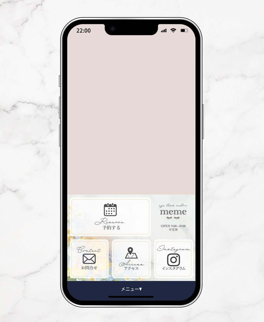 集客アップ！LINEリッチメニューデザインします オシャレで魅力的なリッチメニューでお客さまを惹きつけます！ イメージ4