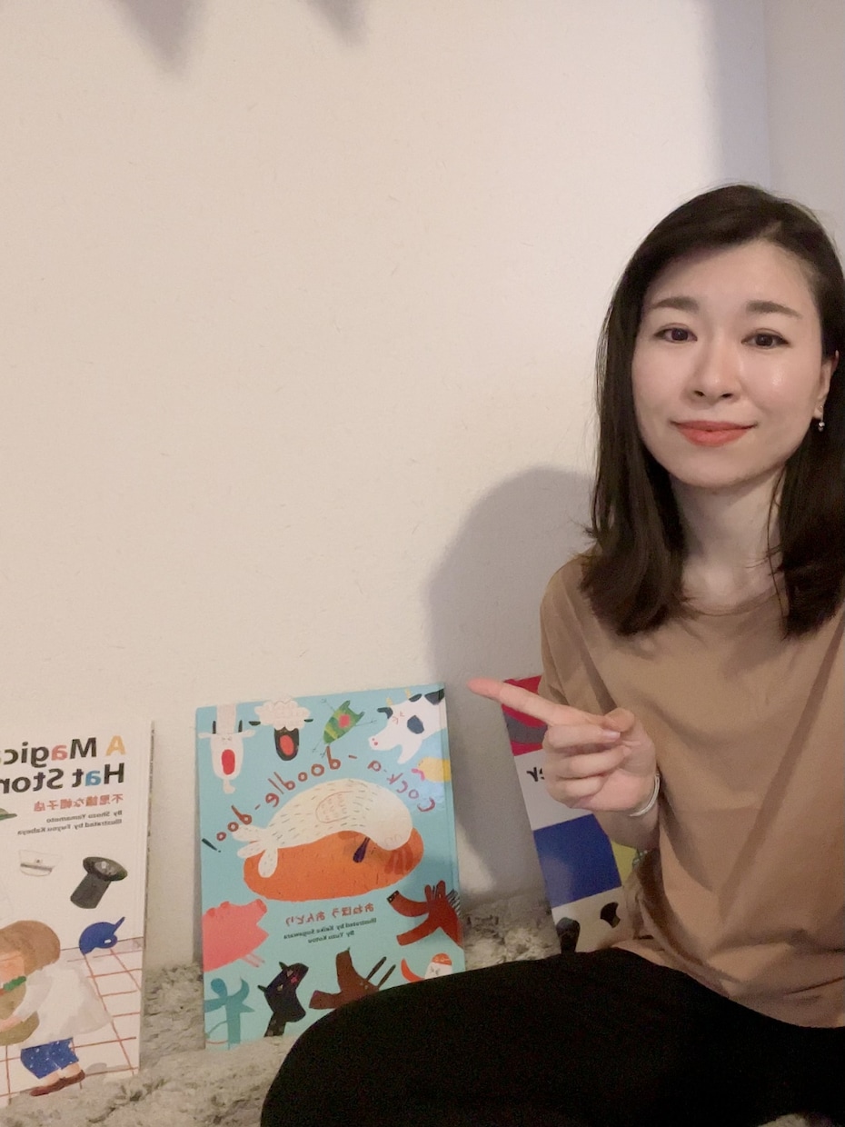 初心者向けのオンライン英語レッスンします 褒めて伸ばします！自己肯定感が上がる英会話 イメージ1